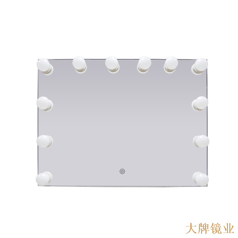 好莱坞智能灯泡镜