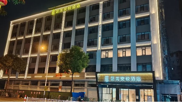 星级酒店智能浴室镜采购验收标准详解
