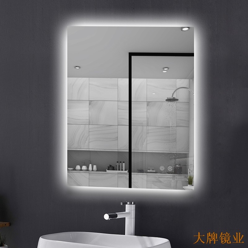 DP新品背光浴室镜