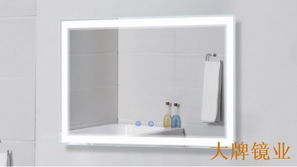 大牌镜业-智能浴室镜，带你走进智能生活每一天！