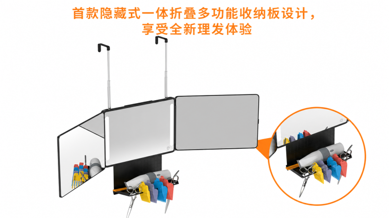 93b2f4fa-3c56-44f2-b49d-cfe4052ad6a9 (1)