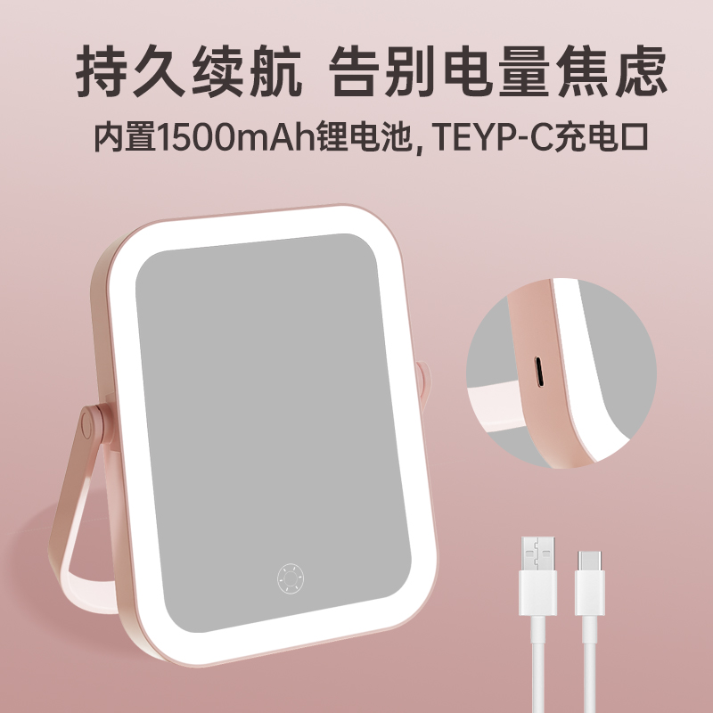 亚马新款销化妆镜