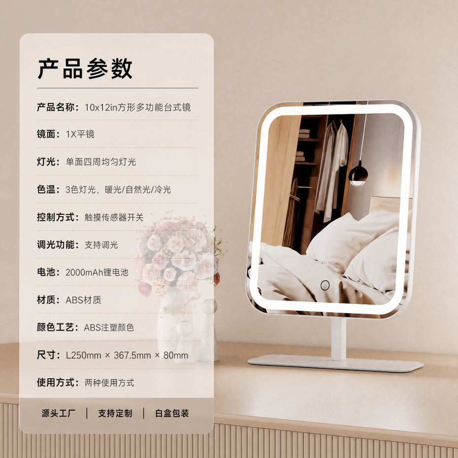 ComfyUI_00001_uaeky_1787295341