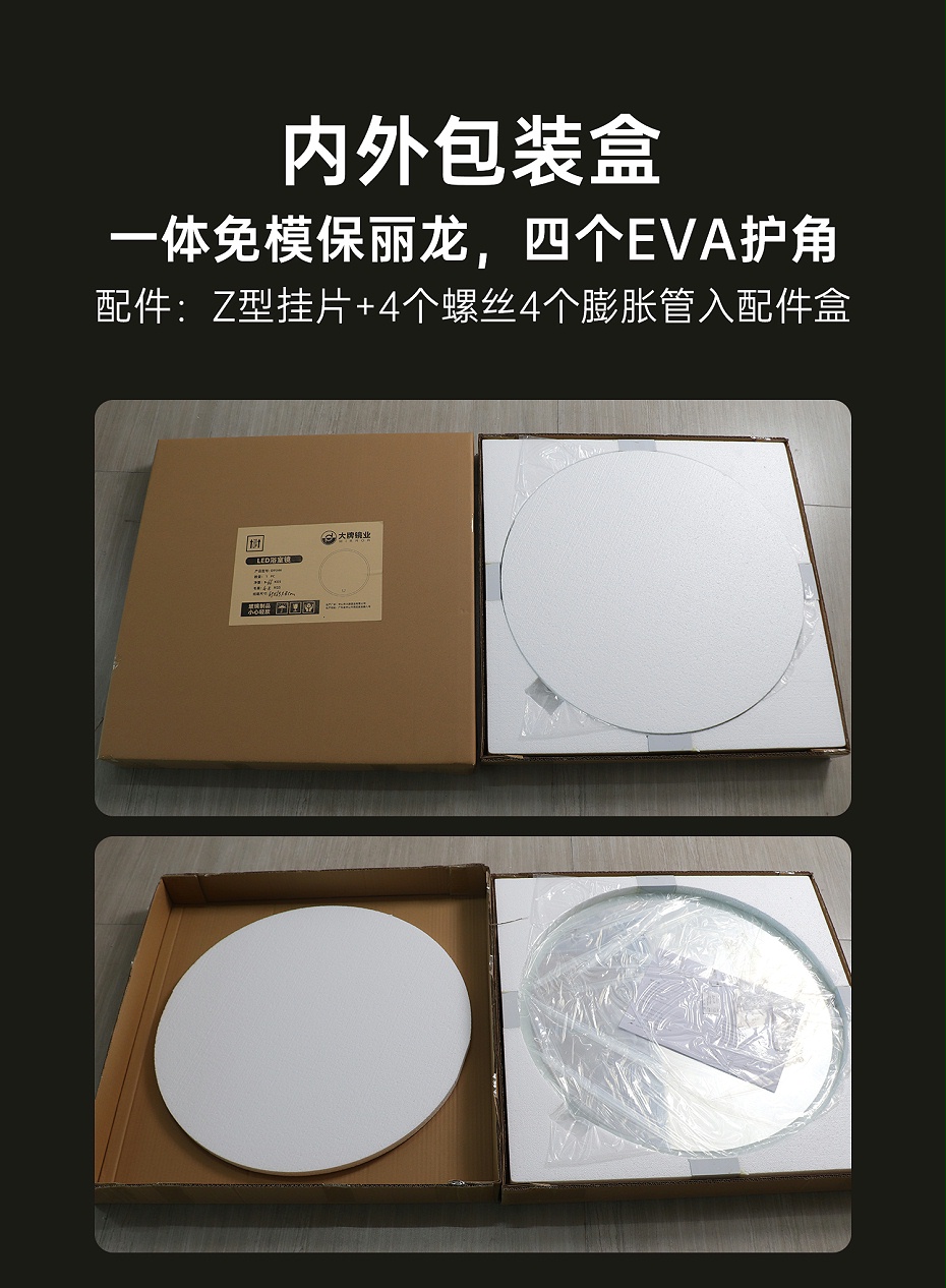 DP321-X-2_05