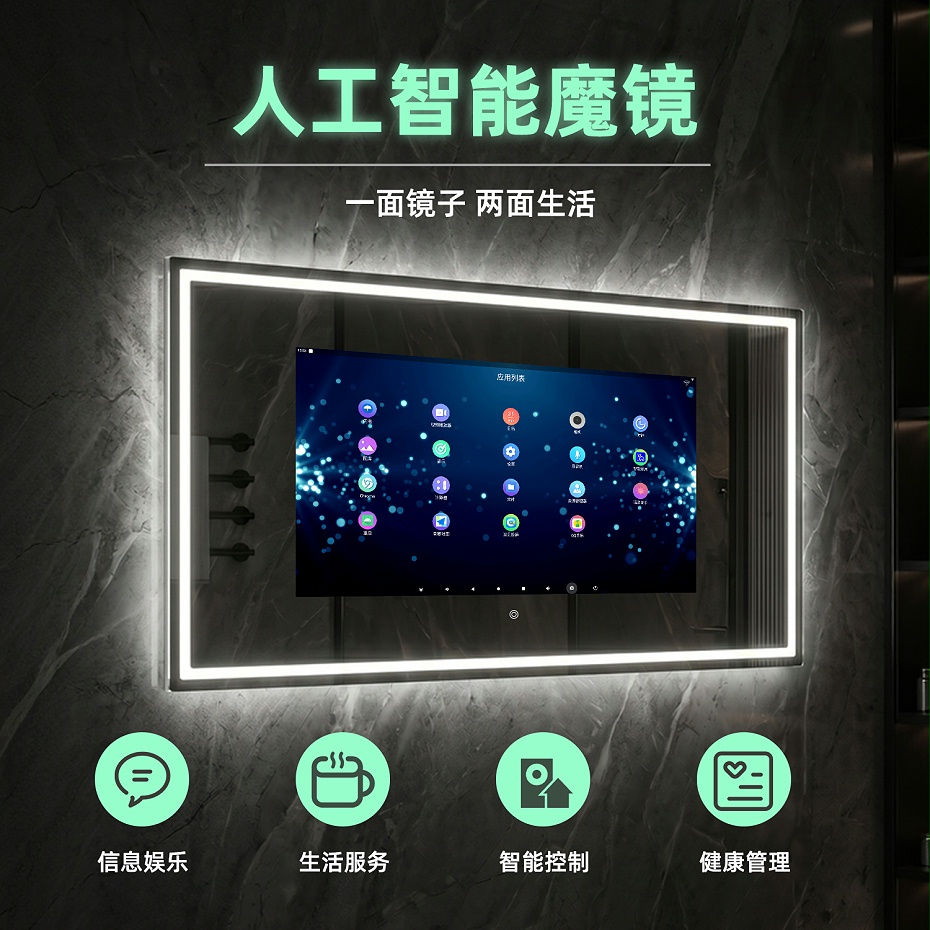 DP554-AI-1