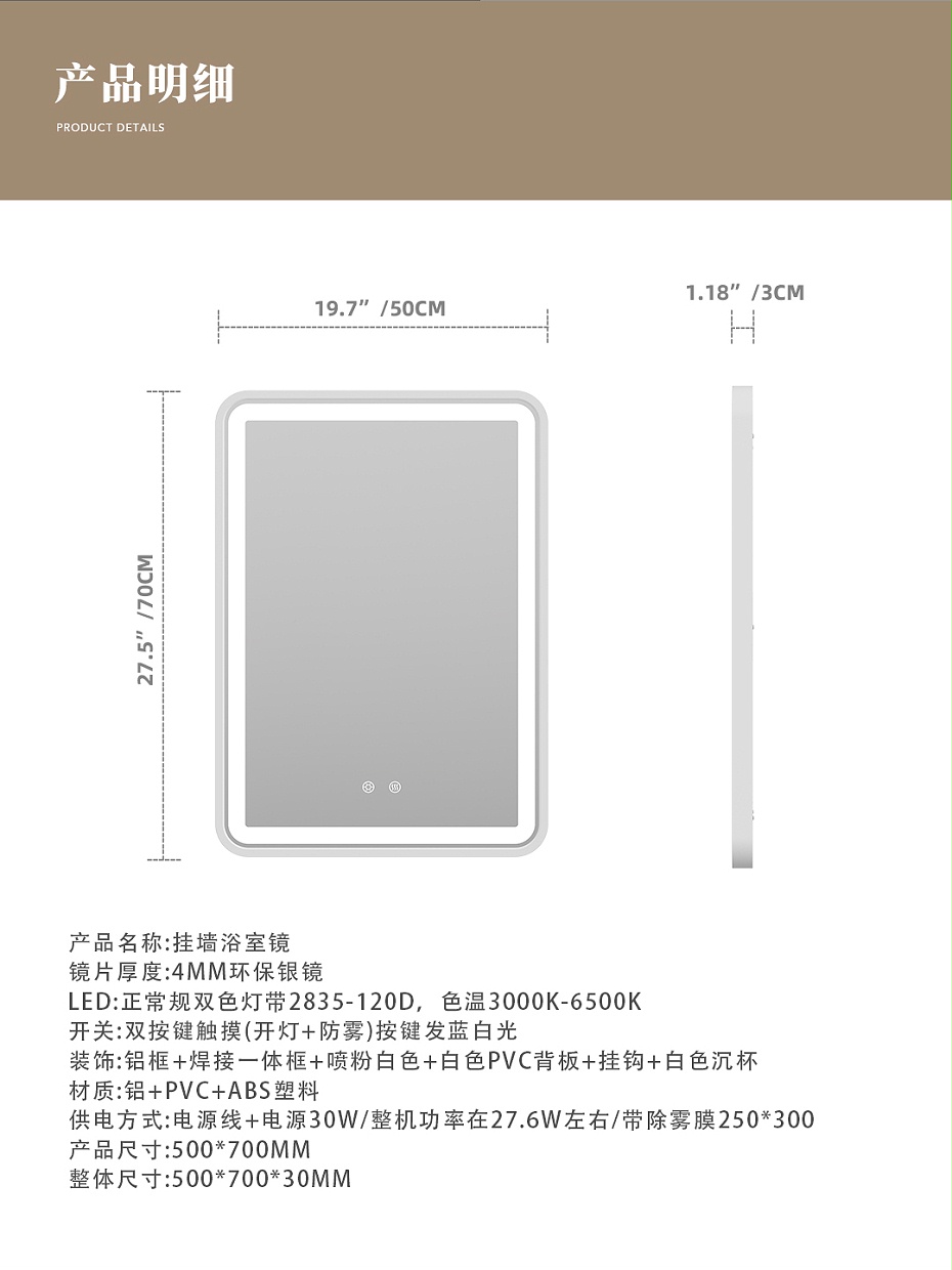 DP560-R_09