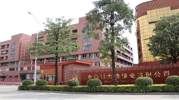 开发商精装房选择镜柜或浴室镜攻略：选对厂家，提升生活品质​