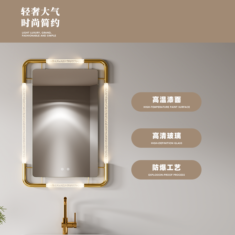 酒店工程浴室镜